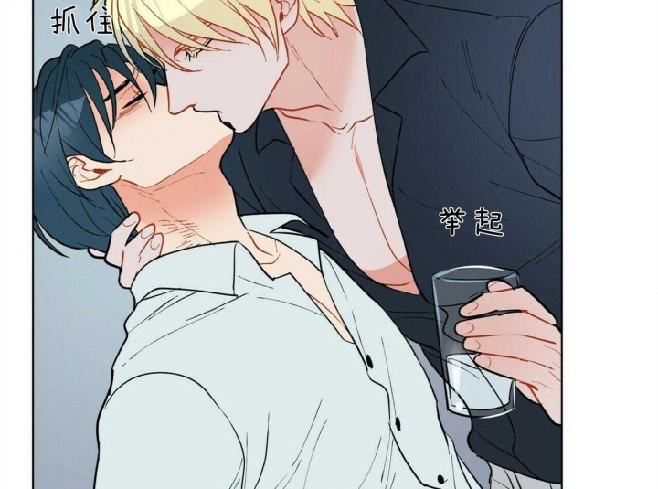 《地狱一步》第83话 第33页