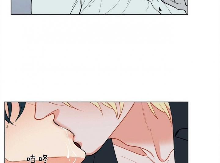 《地狱一步》第83话 第34页