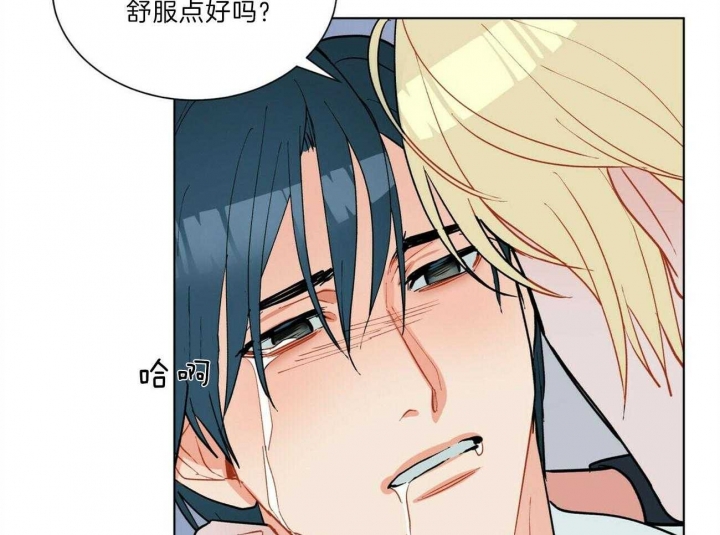 《地狱一步》第83话 第36页