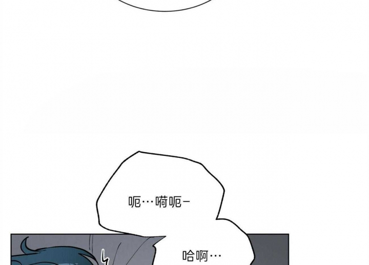《地狱一步》第83话 第44页