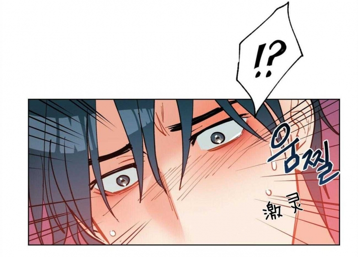 《地狱一步》第83话 第46页