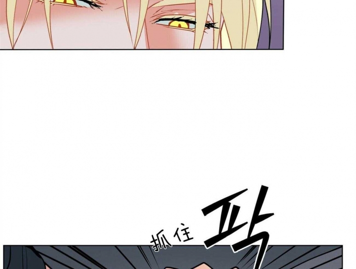《地狱一步》第84话 第13页