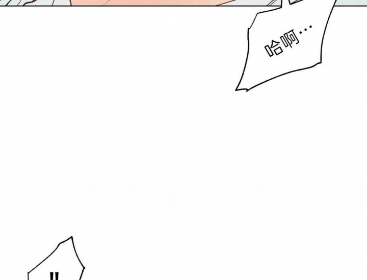 《地狱一步》第84话 第31页