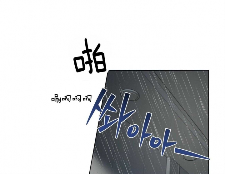 《地狱一步》第82话 第15页