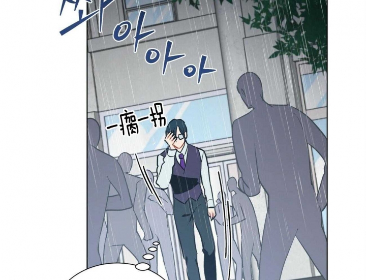 《地狱一步》第82话 第30页