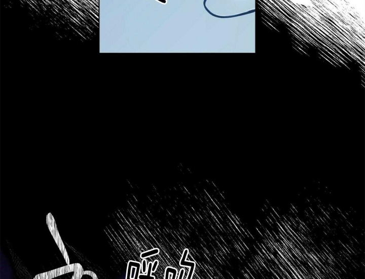 《地狱一步》第82话 第9页