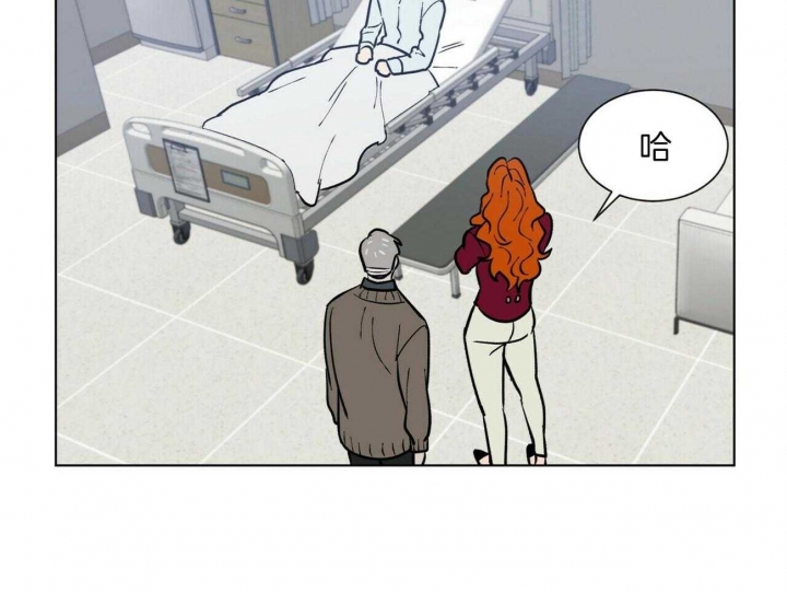 《地狱一步》第87话 第25页