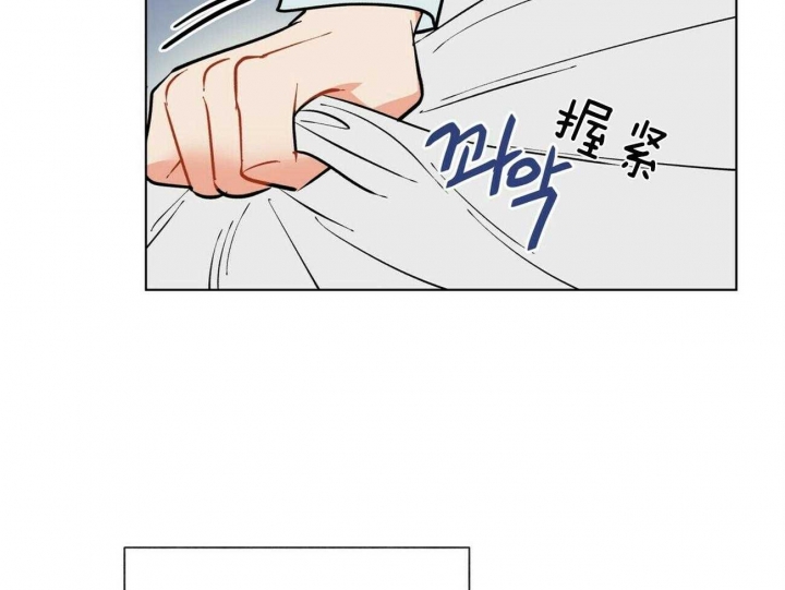 《地狱一步》第87话 第2页