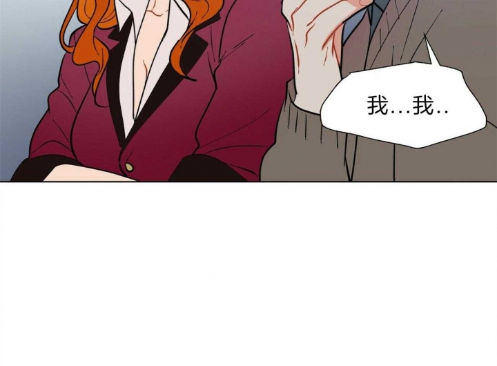 《地狱一步》第88话 第28页