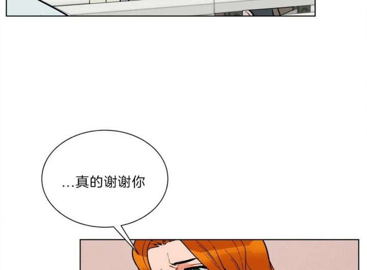《地狱一步》第88话 第36页