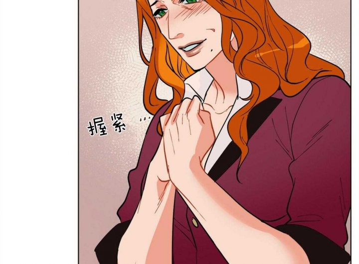 《地狱一步》第88话 第37页