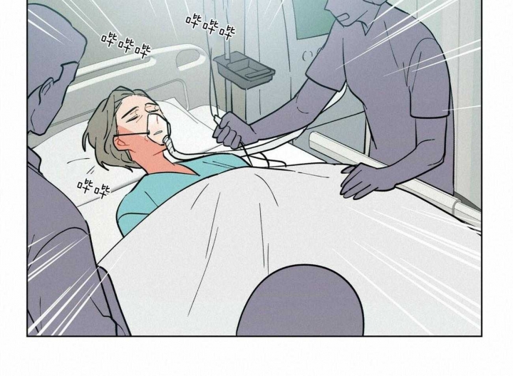 《地狱一步》第88话 第51页