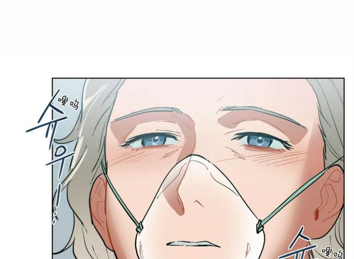 《地狱一步》第88话 第52页