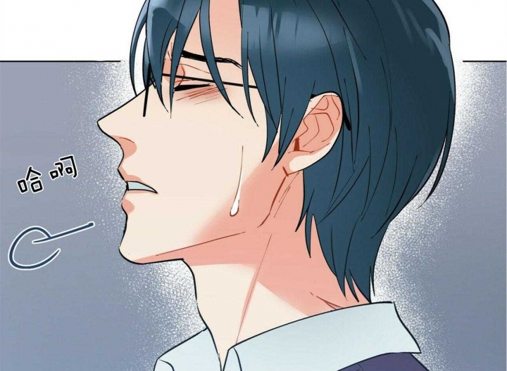 《地狱一步》第88话 第57页