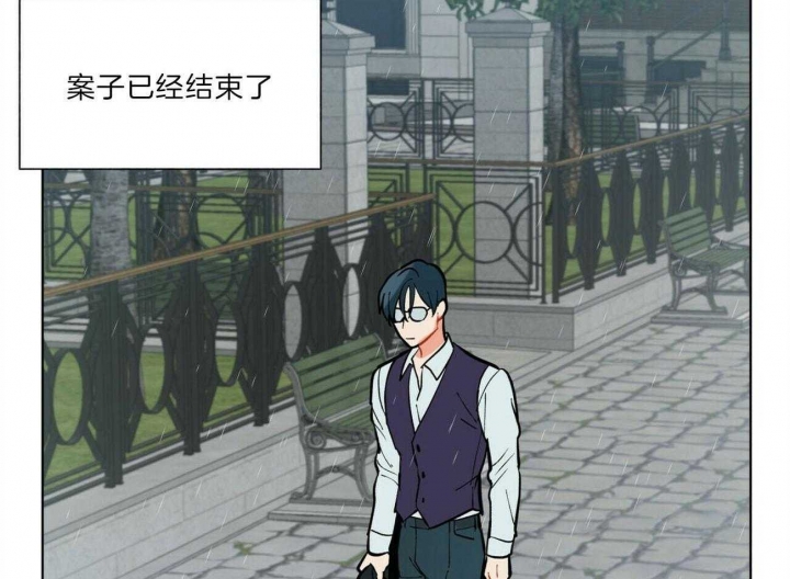 《地狱一步》第88话 第60页