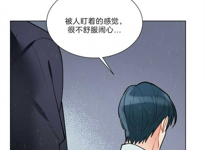 《地狱一步》第88话 第64页