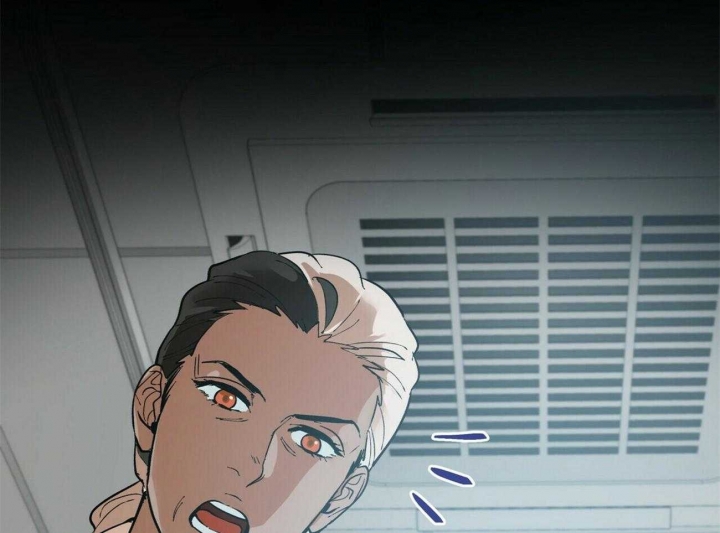 《地狱一步》第86话 第1页