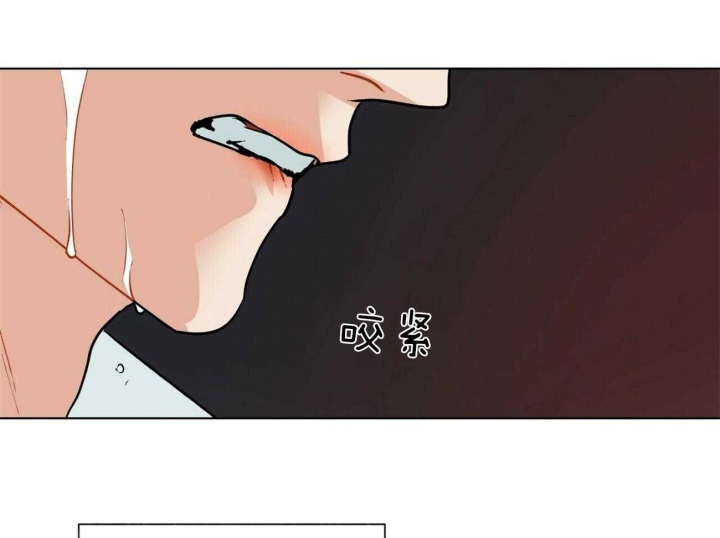 《地狱一步》第90话 第36页