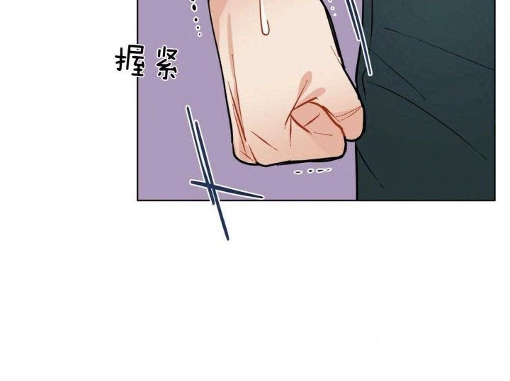 《地狱一步》第90话 第38页