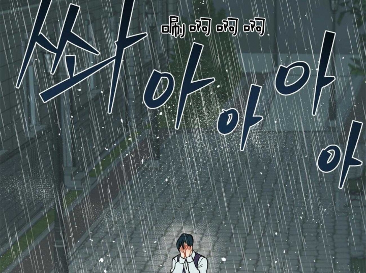 《地狱一步》第90话 第58页