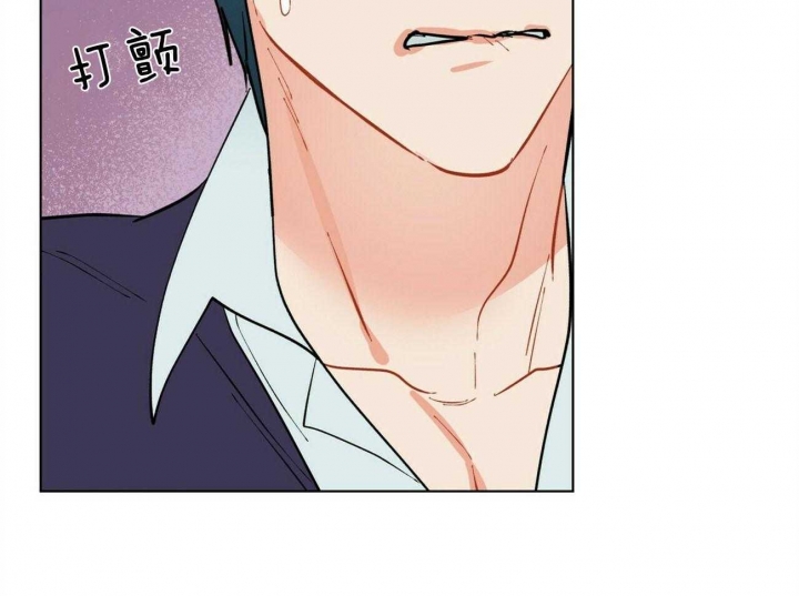 《地狱一步》第89话 第17页