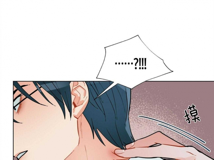 《地狱一步》第89话 第1页