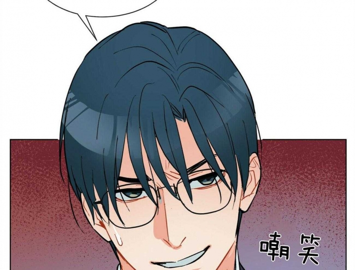 《地狱一步》第89话 第25页