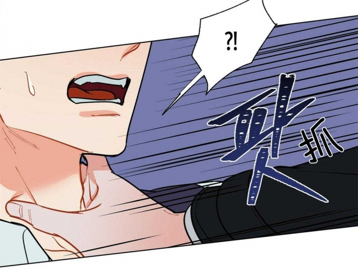《地狱一步》第89话 第27页