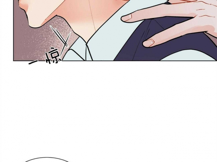 《地狱一步》第89话 第2页