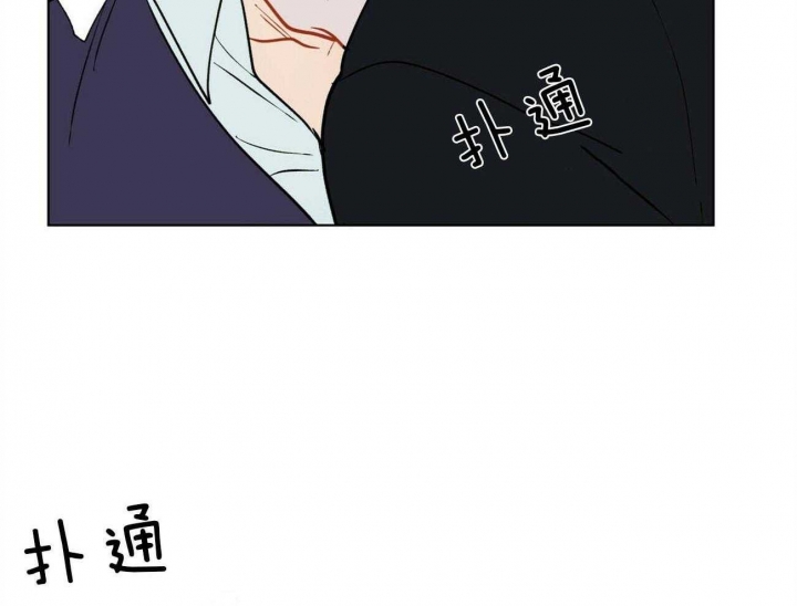 《地狱一步》第89话 第30页