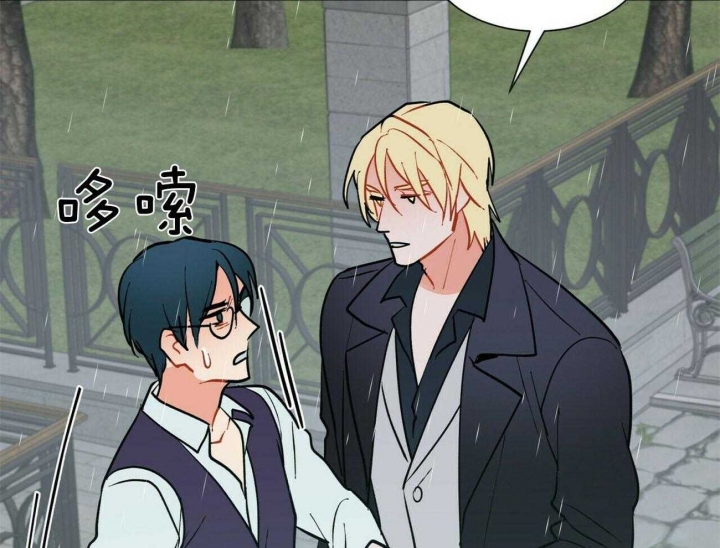 《地狱一步》第89话 第35页