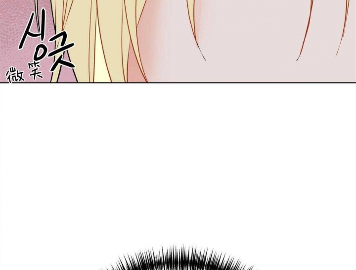 《地狱一步》第89话 第40页
