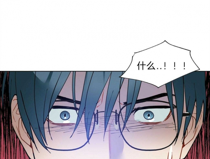 《地狱一步》第89话 第56页