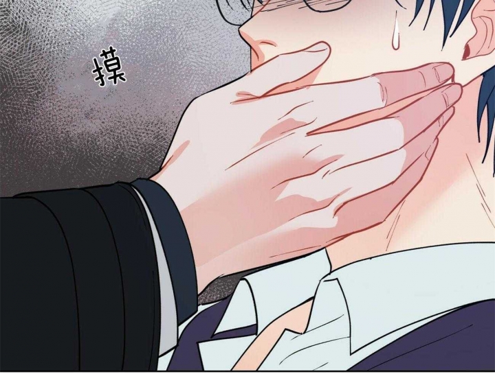 《地狱一步》第89话 第59页