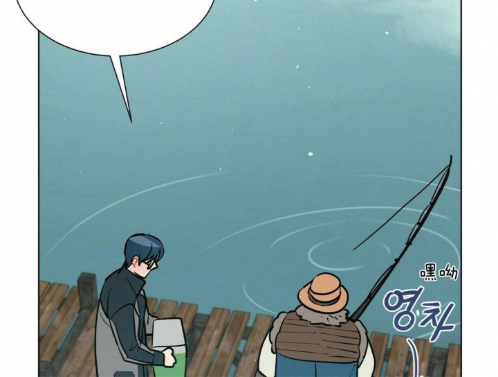 《地狱一步》第95话 第15页