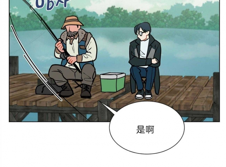 《地狱一步》第95话 第23页
