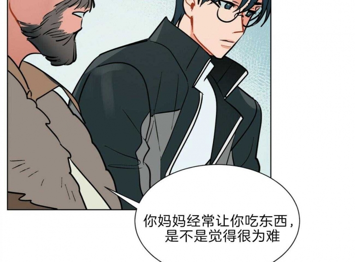 《地狱一步》第95话 第35页