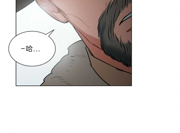 《地狱一步》第95话 第49页