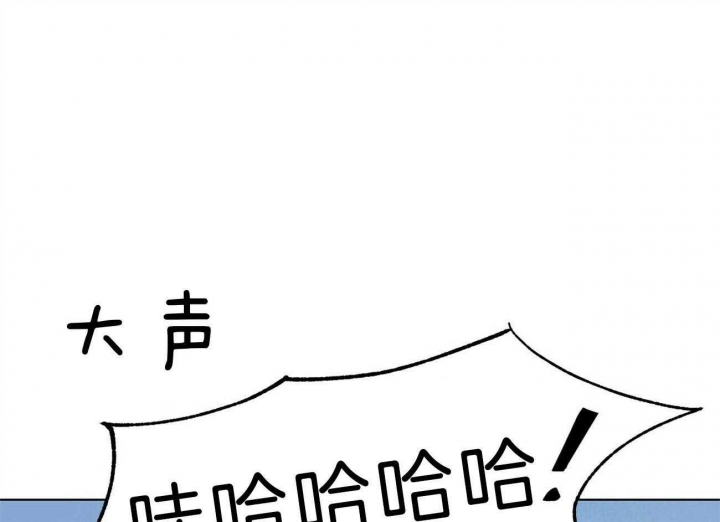 《地狱一步》第95话 第50页