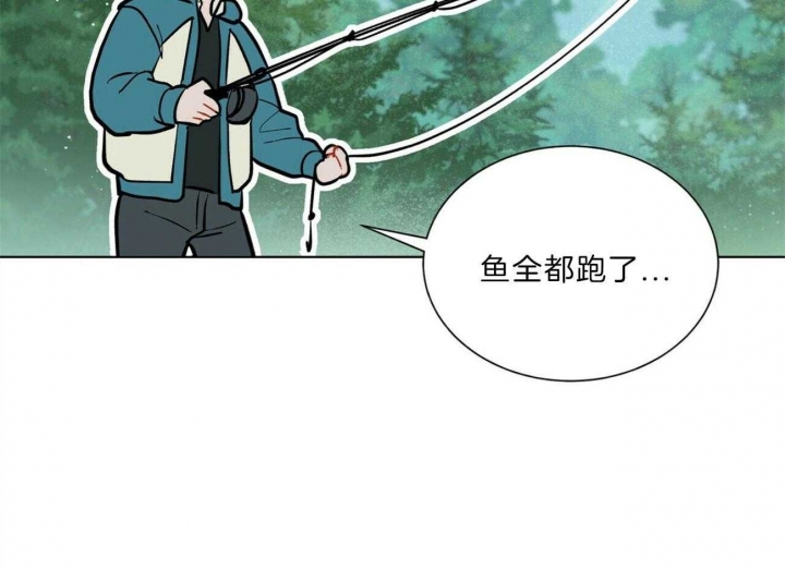 《地狱一步》第95话 第52页