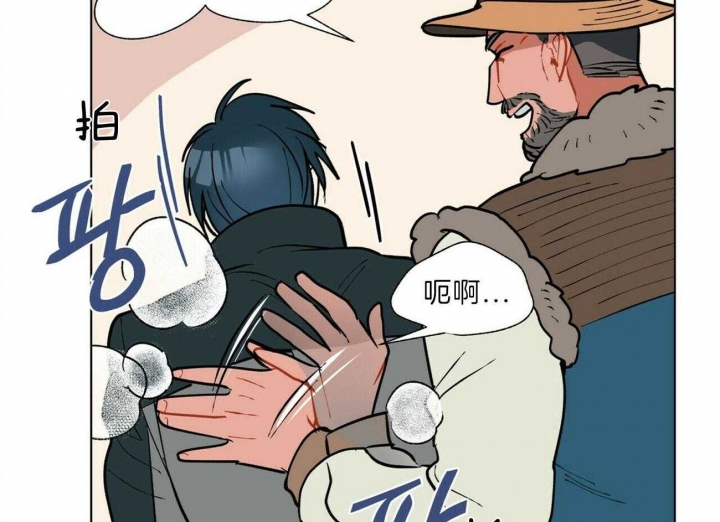 《地狱一步》第95话 第54页