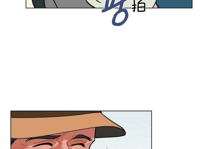 《地狱一步》第95话 第55页