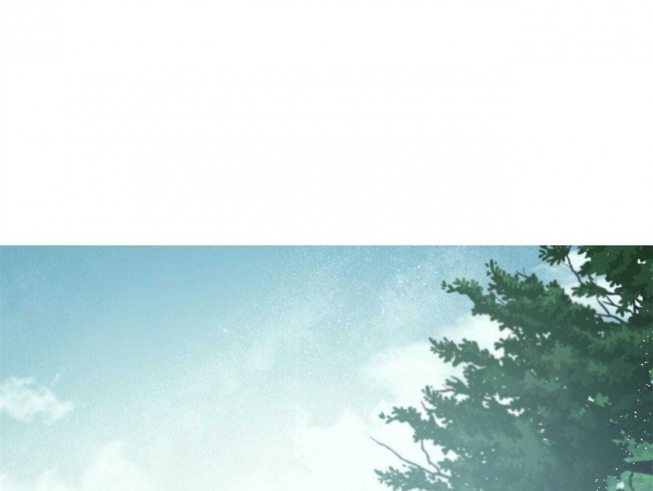 《地狱一步》第95话 第9页