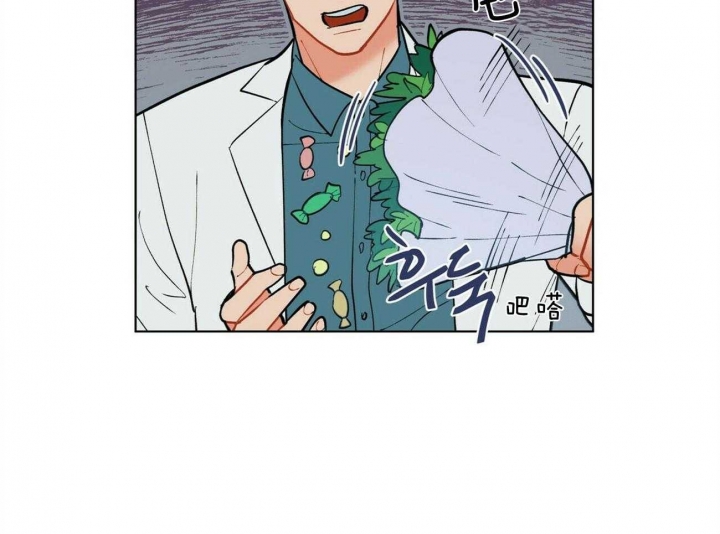 《地狱一步》第93话 第15页