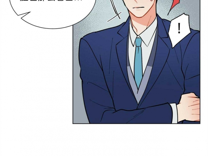 《地狱一步》第93话 第30页