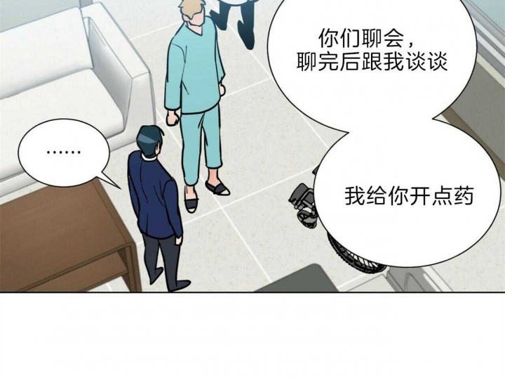 《地狱一步》第93话 第32页