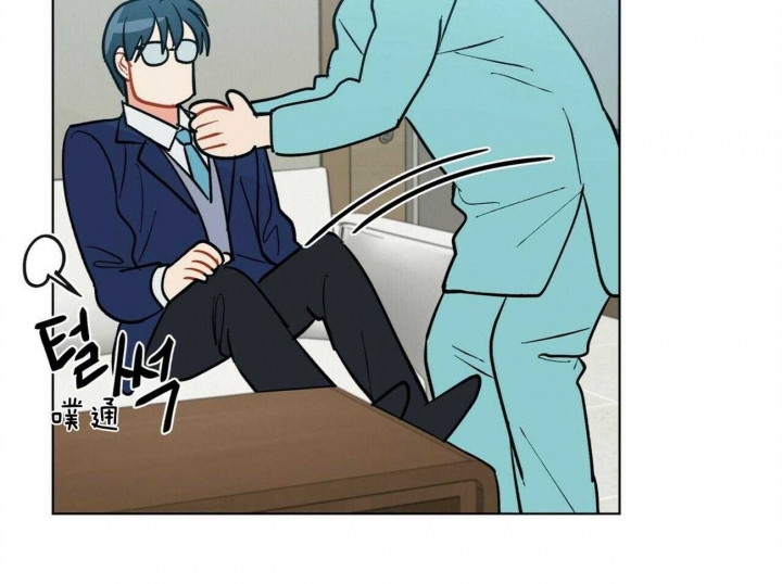 《地狱一步》第93话 第34页