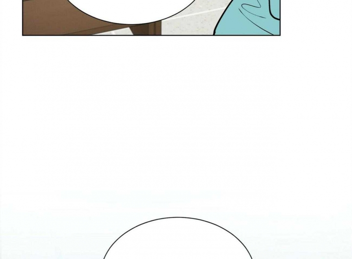 《地狱一步》第93话 第43页