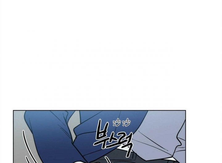 《地狱一步》第93话 第46页