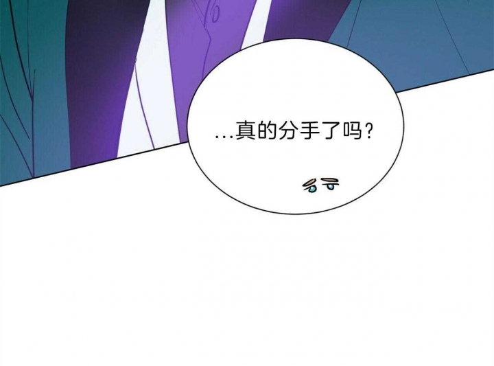 《地狱一步》第94话 第10页